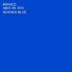 #0045CC - Science Blue Color Image